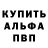 КЕТАМИН VHQ Hamza Solt
