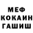 Конопля AK-47 Alihan Duankulov