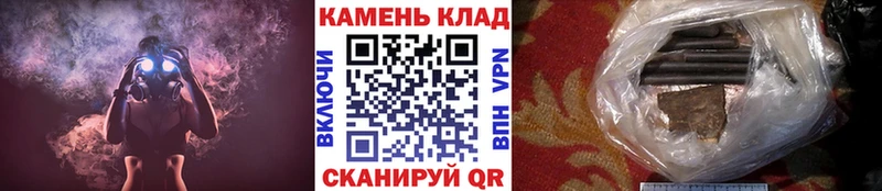 OMG tor  цены наркотик  Тихорецк  даркнет телеграм  ГАШ AMNESIA HAZE 
