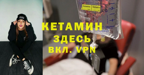 каннабис Богородицк