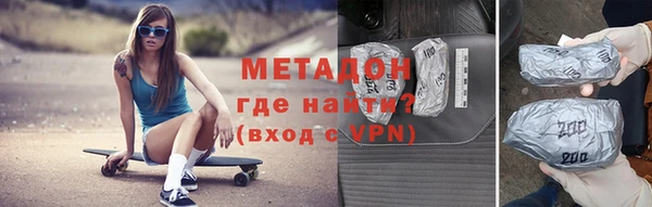 мдма Богданович