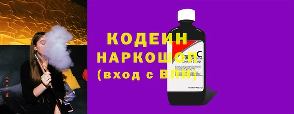 мдма Богданович