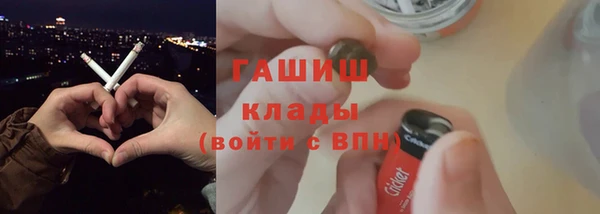 мдма Богданович