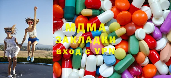 винт Богородск