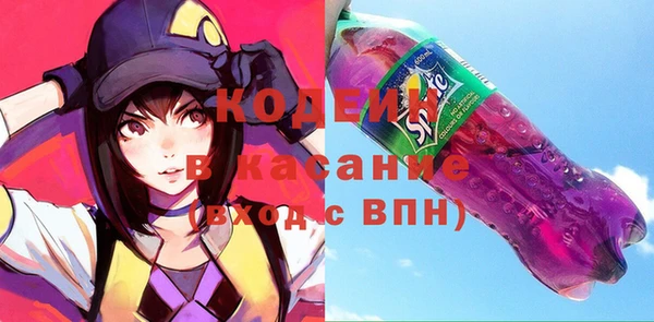 каннабис Богородицк