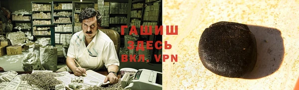 мдма Богданович