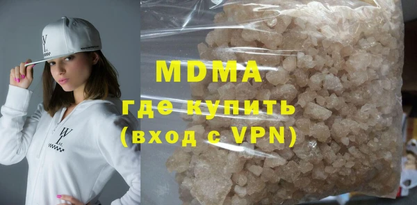 винт Богородск