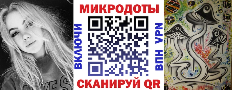 купить  цена  Тихорецк  Псилоцибиновые грибы GOLDEN TEACHER 